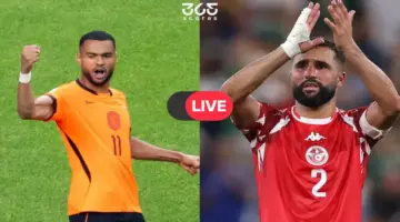 بث مباشر.. مشاهدة مباراة تونس وهولندا الآن في كأس العالم 2026